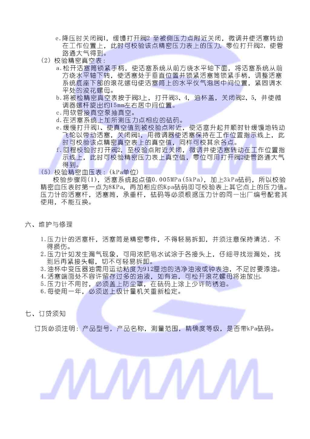 點(diǎn)擊可還原