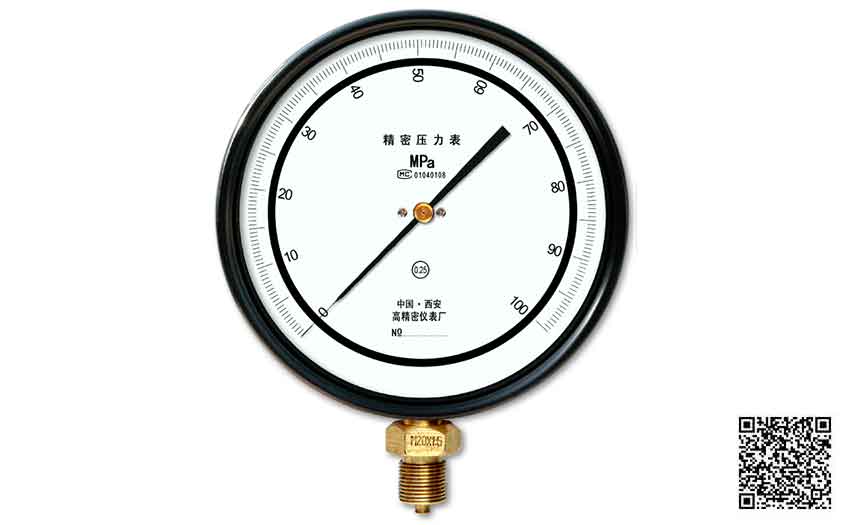 0.25級(jí)高壓表