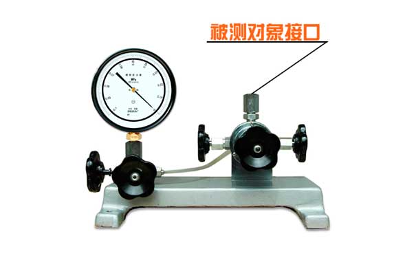 精密壓力真空表標準裝置